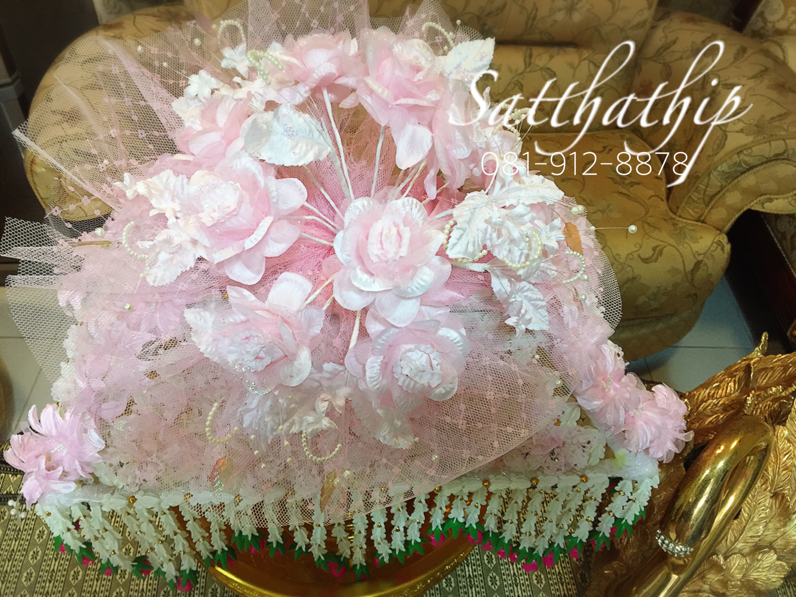 พานแว่นฟ้า - ดอกไม้คลุมไตร - ฝาครอบไตร
