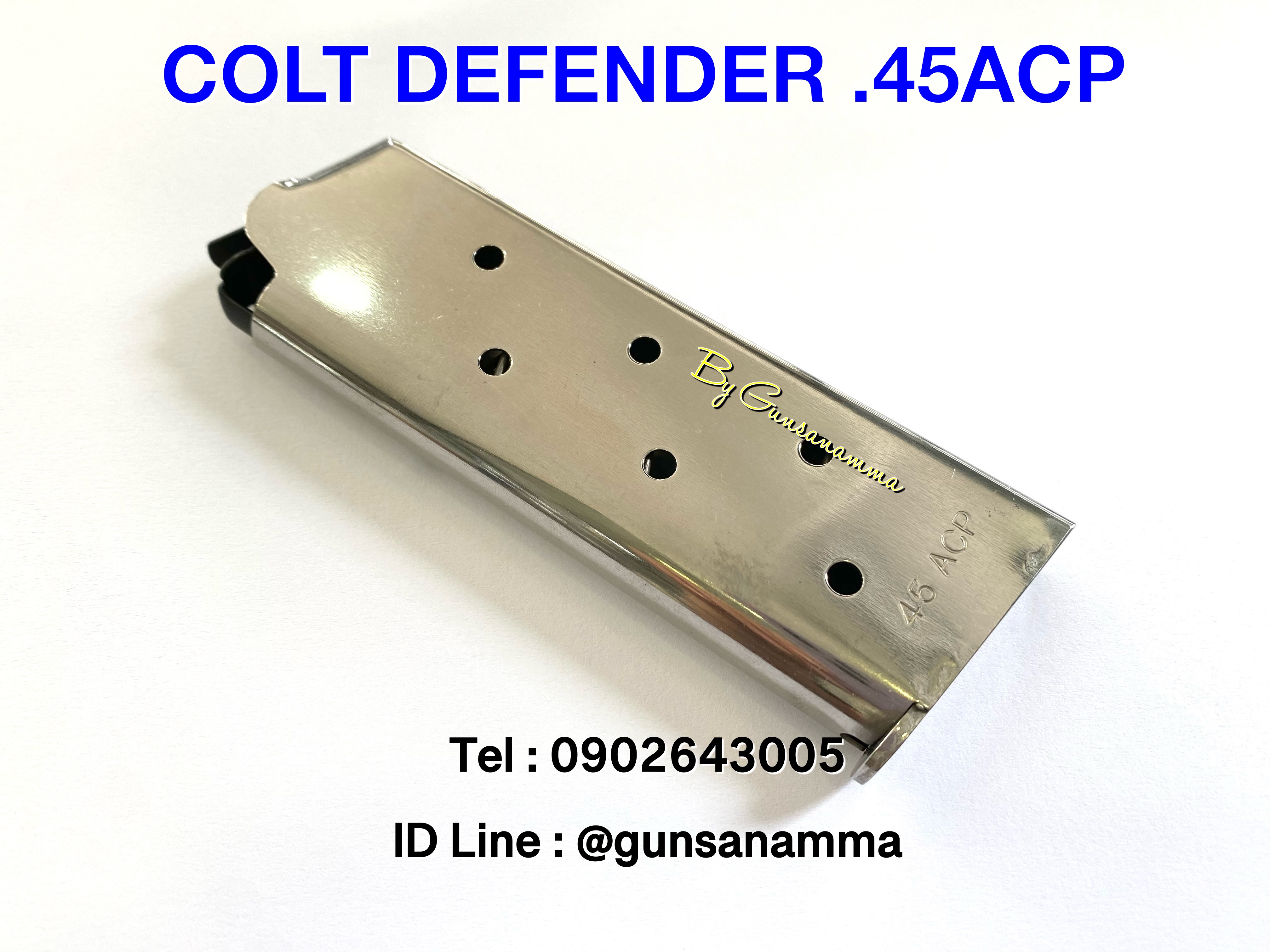 แม็กกาซีนปืน(Magazine) COLT DEFENDER .45ACP (7นัด)