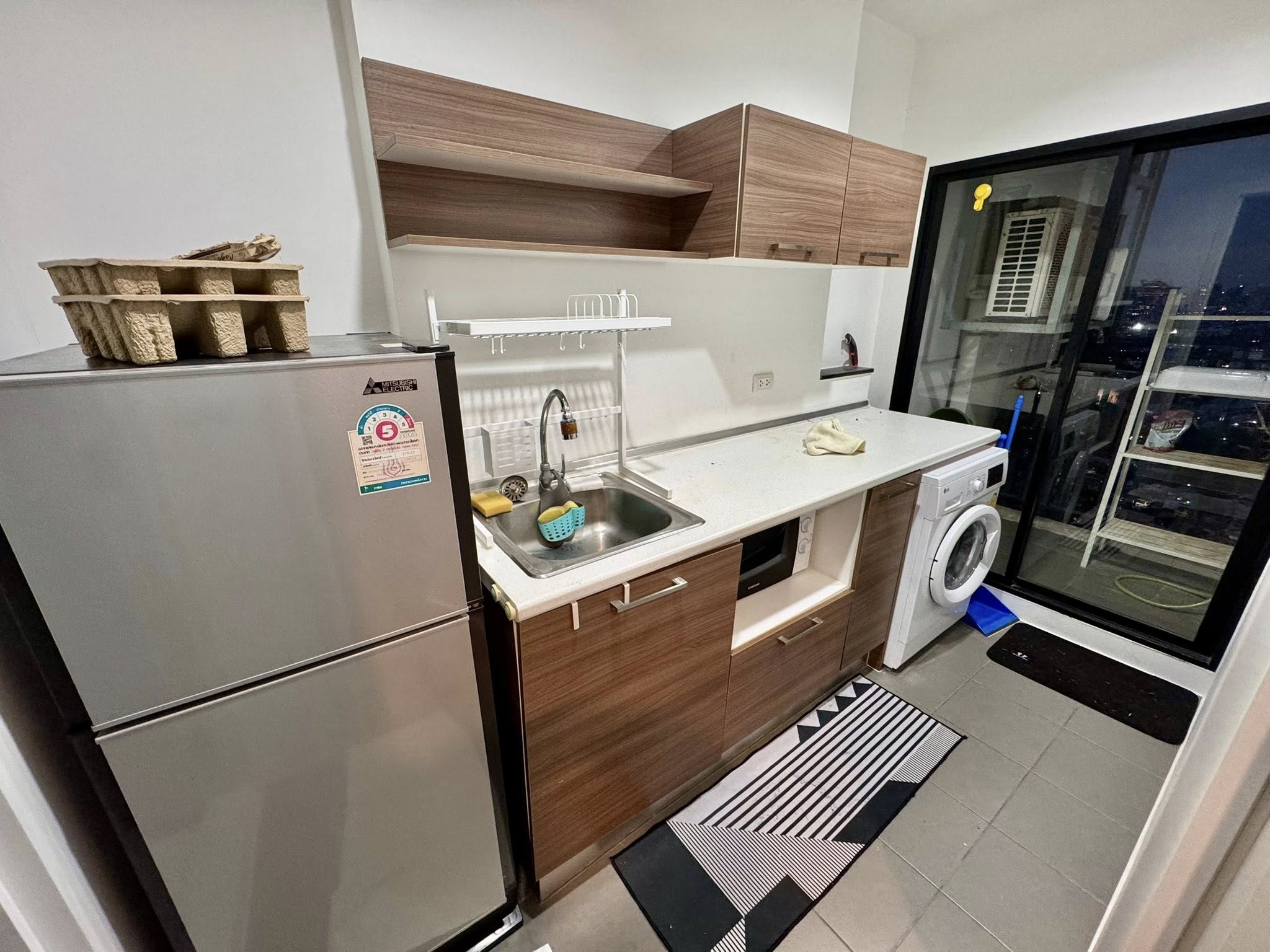 The Tree Interchange