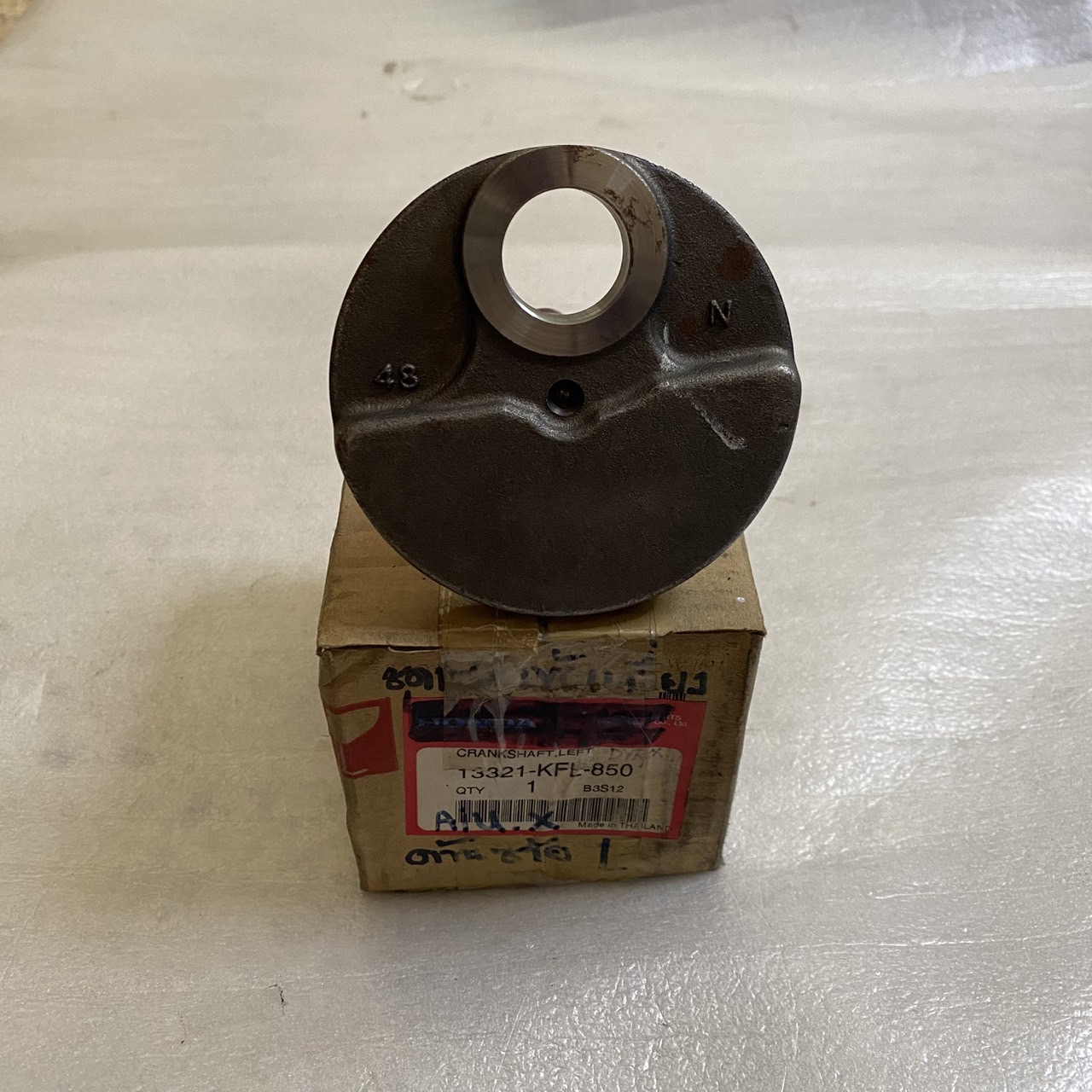 13321-KFL-850 ชุดเพลาข้อเหวี่ยงด้านซ้าย NICE110(2000) WAVE110 อะไหล่แท้ HONDA