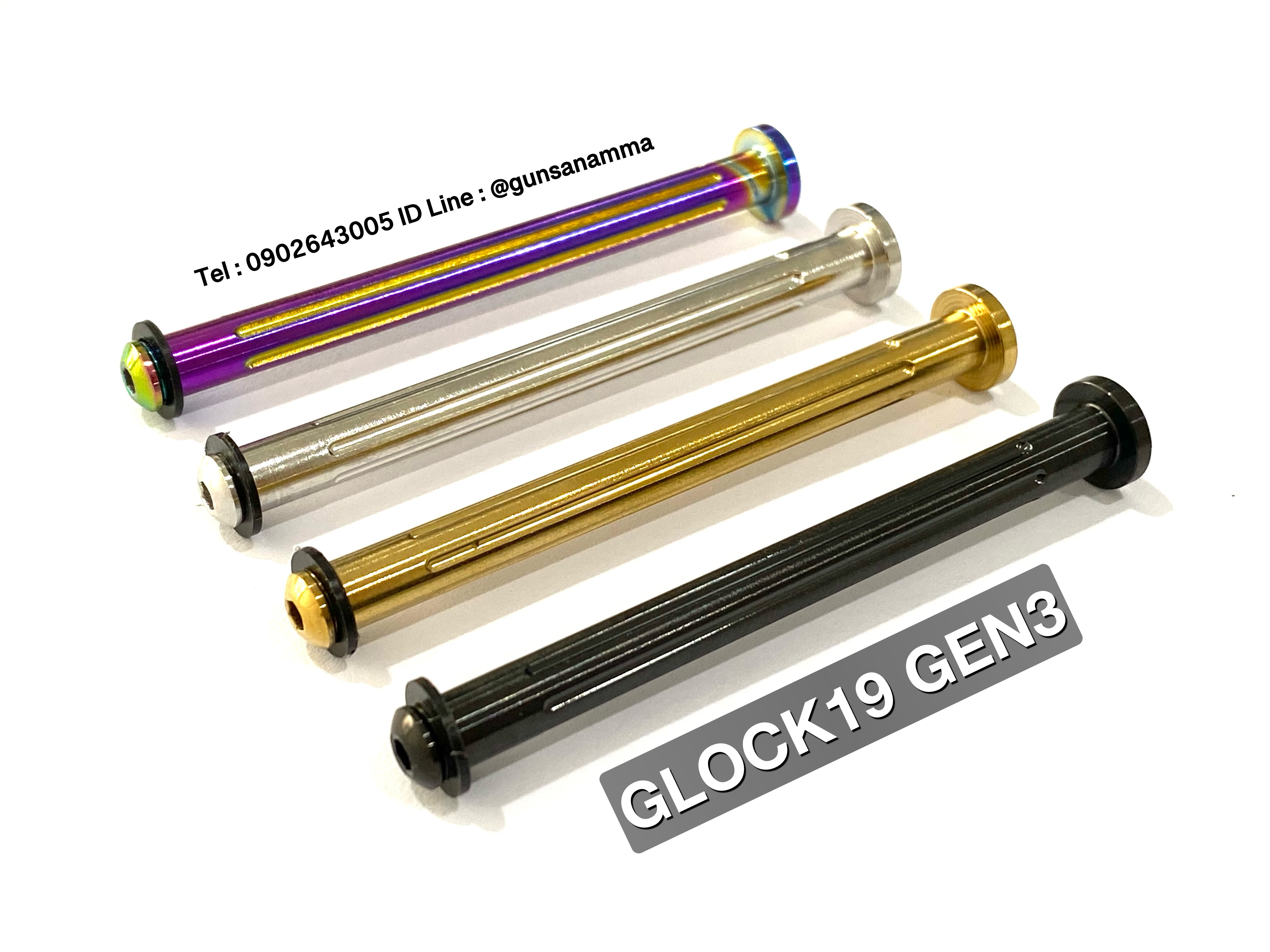 ไกล้อตสแตนเลสGLOCK19 GEN3 L2D COMBAT(เฉพาะแกนไม่รวมสปริง)