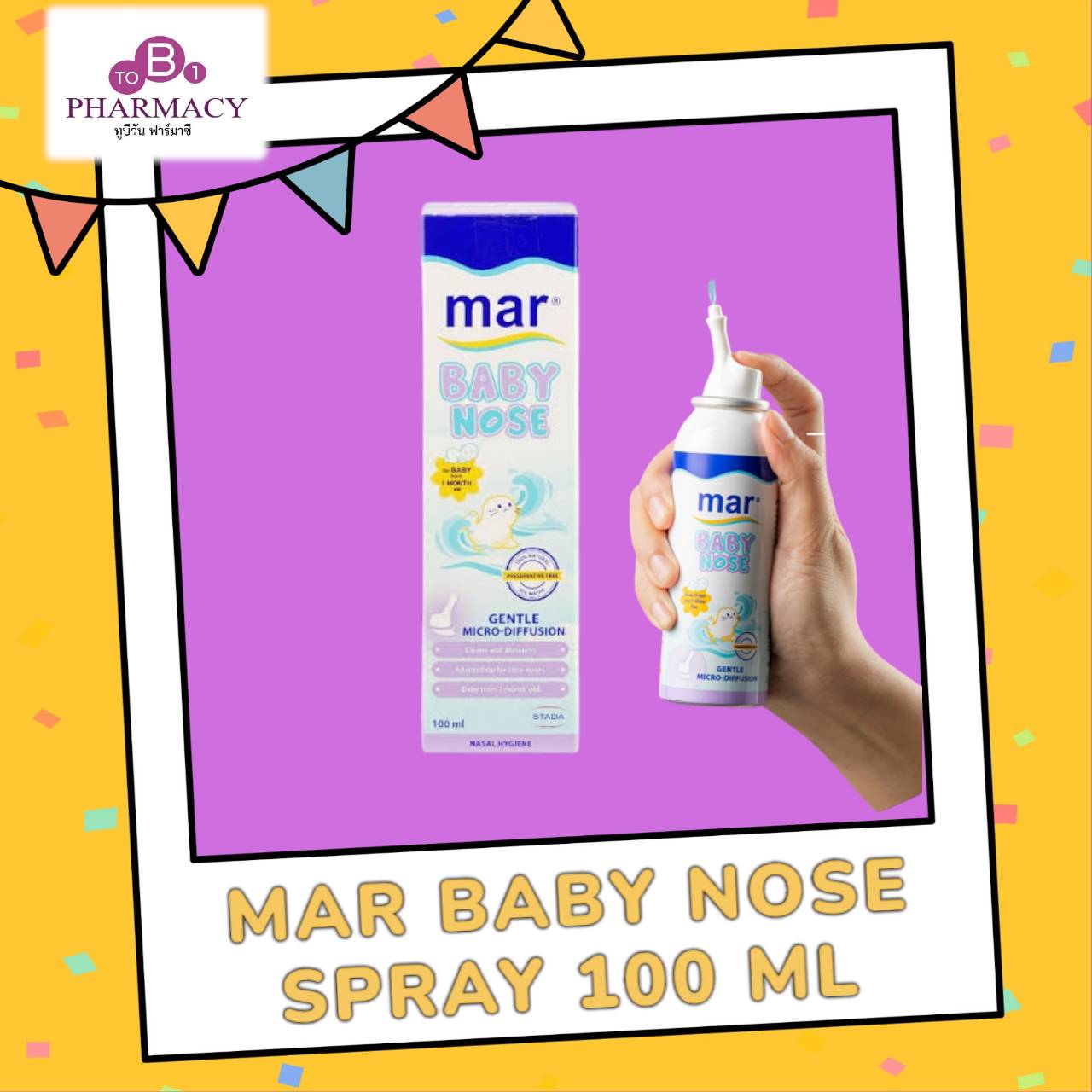 MAR BABY NOSE 100 ML
