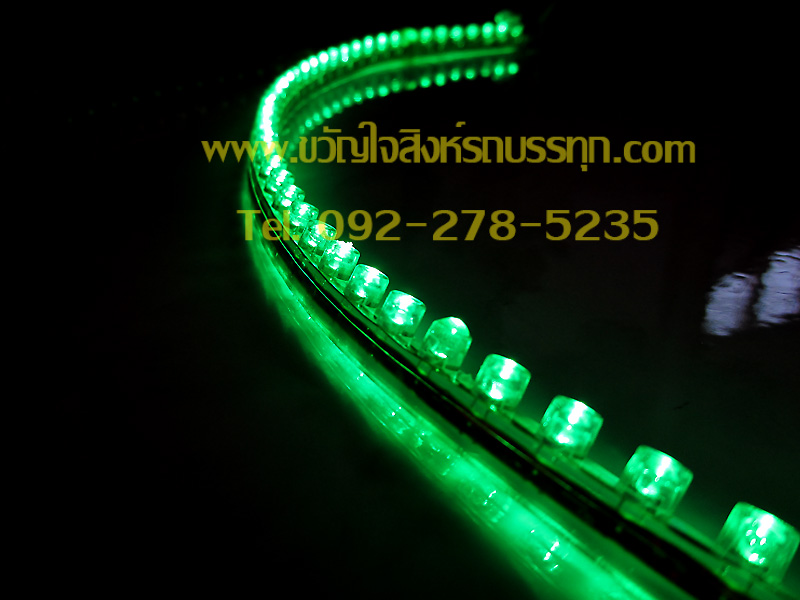 ไฟยาง LED 12v ยาว96ซม.