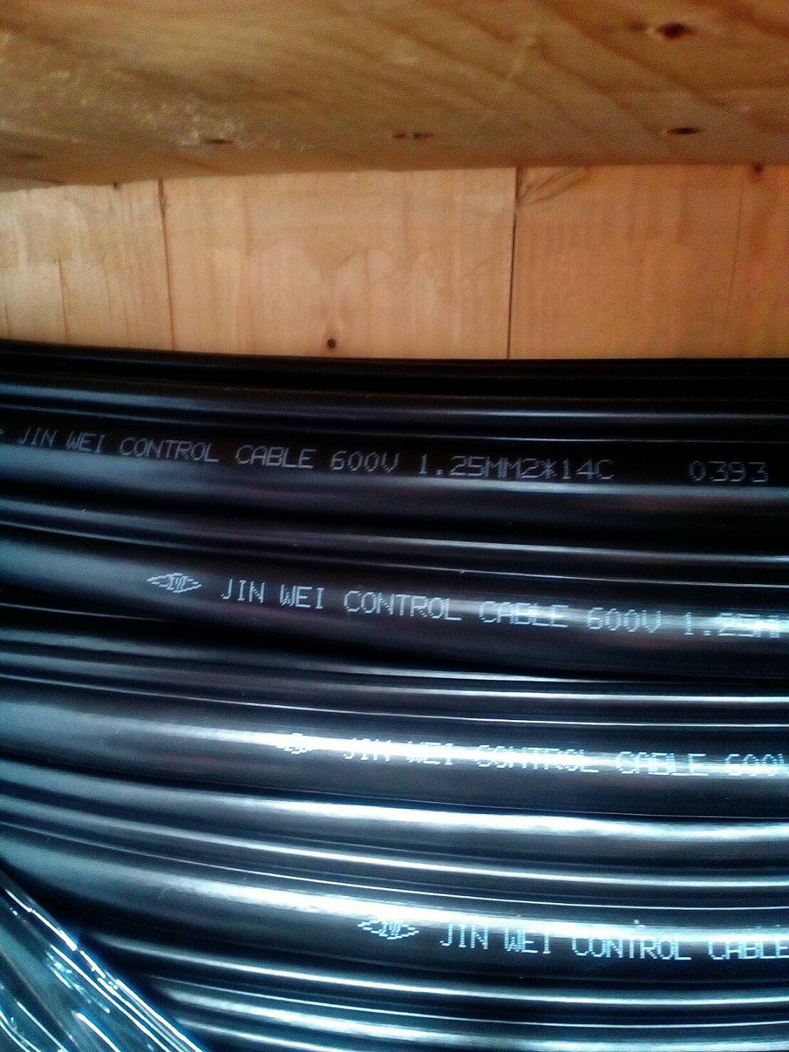 Crane Wire 14 core 1.25 sqmm/สายไฟรอกเครนไฟฟ้า/สายสวิทช์รอกเครนไฟฟ้า/สายไฟ 14 ไส พร้อมมีสลิง ( ขายเป็นเมตร )