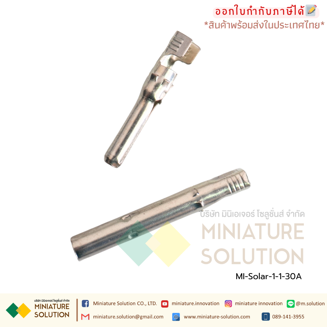 (ราคาต่อ 1 ชิ้น) ขั้วต่อสายไฟ ขั้วต่อแผง โซล่าเซลล์ MC4 connector ตัวเชื่อมต่อเชื่อมต่อสายเคเบิลแสงอาทิตย์ อุปกรณ์ติดตั้งแผงโซล่าเซลล์ EIDEN ขั้วโซลาเซลล์ Solar Connector