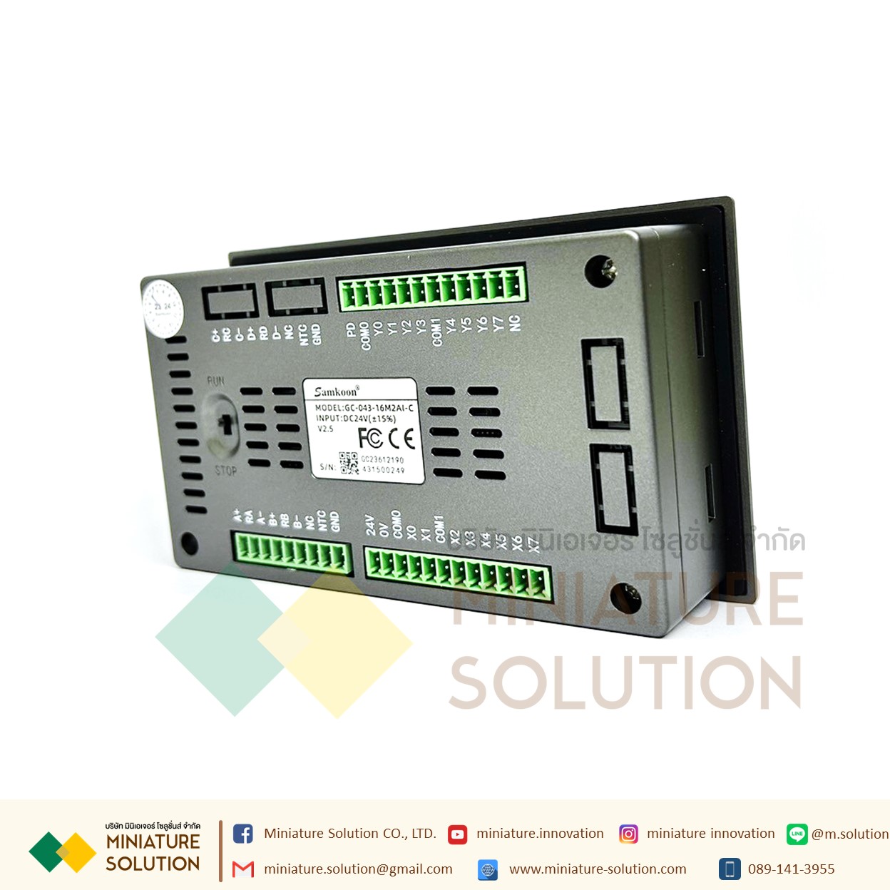 GC-043-16M2AI-C จอ HMI SAMKOON (HMI SAMKOON)