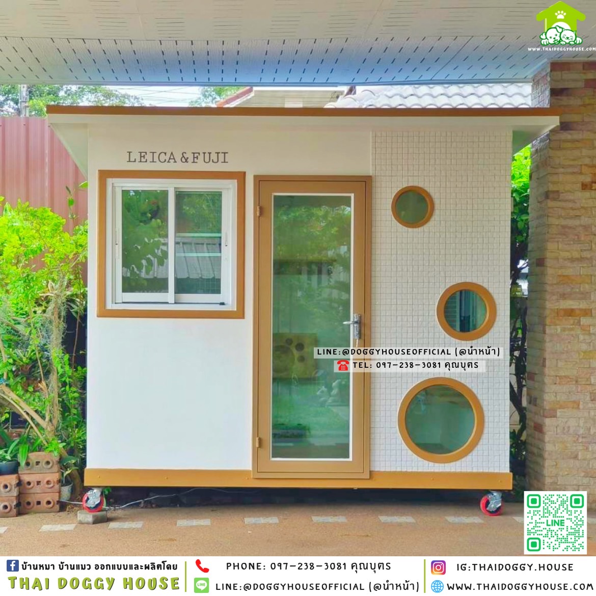 🏡☁️ บ้านแมว รองรับการติดแอร์ แบบบ้าน 𝐌𝐮𝐣𝐢 𝐦𝐢𝐧𝐢𝐦𝐚𝐥 𝐬𝐭𝐲𝐥𝐞