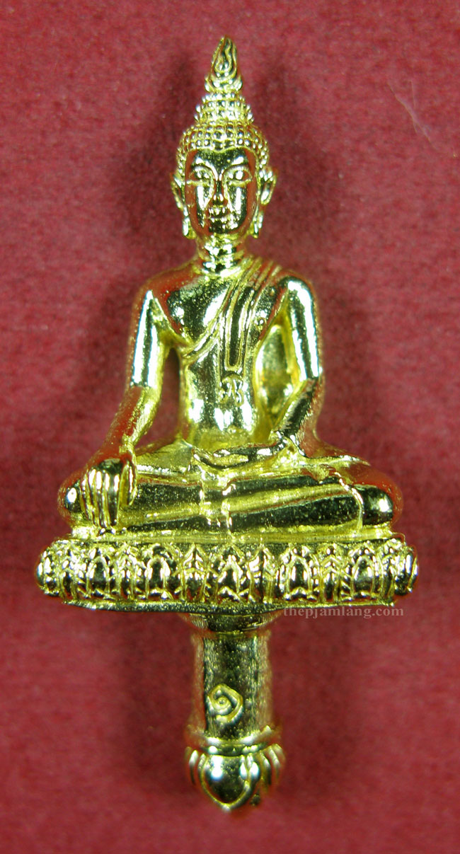 พระยอดธง หลวงพ่อขาว(8) วัดจันทร์ อยุธยา รุ่นกฐิน ปี 2557