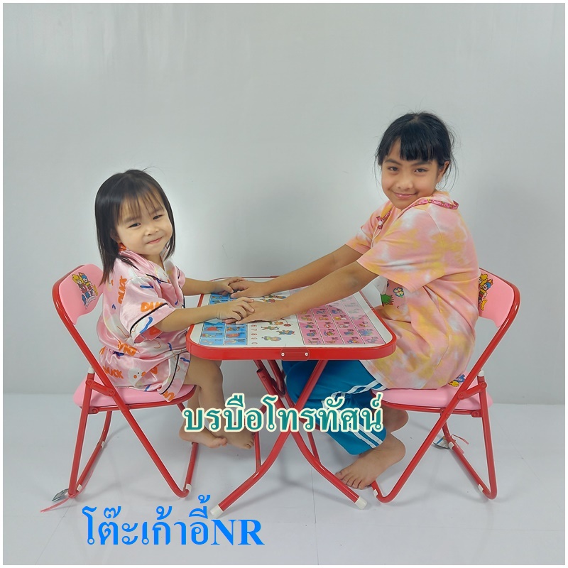 โต๊ะนักเรียนปรับระดับความสูงได้ เก้าอี้พับ สำหรับทำการบ้านวางสมุดหนังสือ