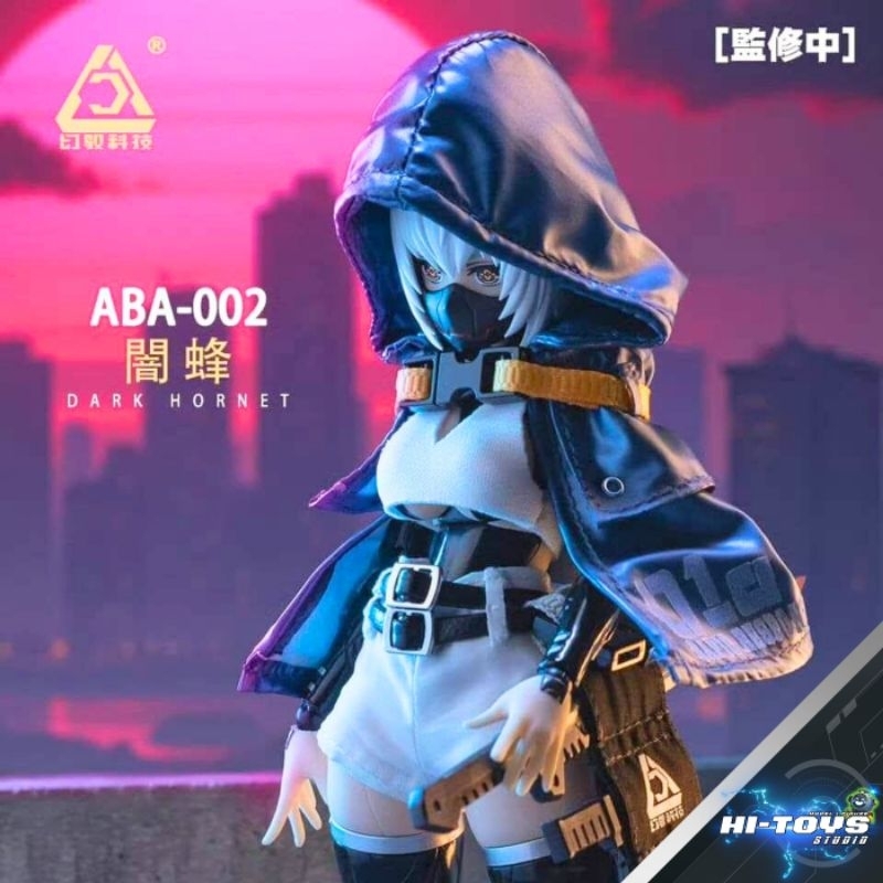 Loscont - 1/12 [ABA-002] Dark Hornet