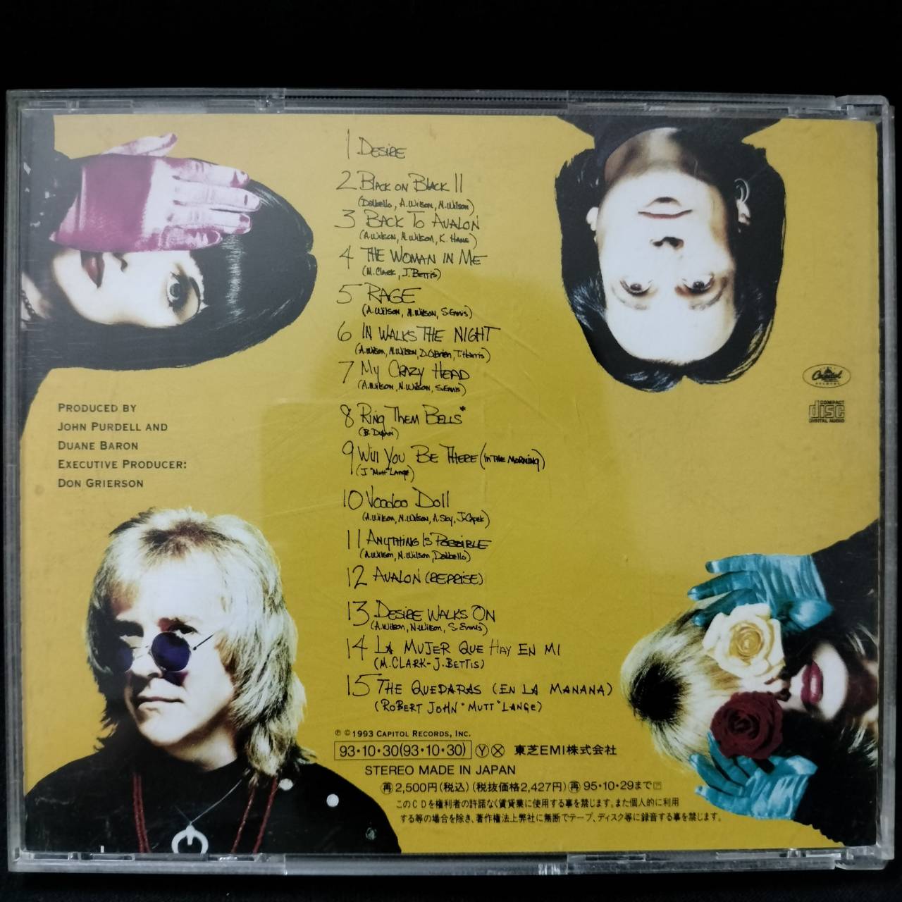 Heart – Desire Walks On / JAPAN / แผ่นดี