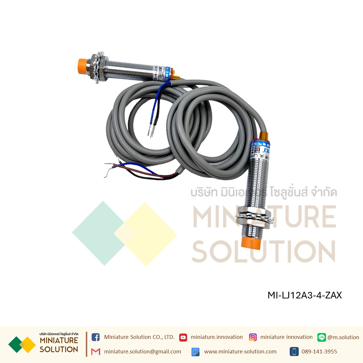 BERM LJ12A3-4-Z/AX (NPN NC) Inductive Proximity Sensor Detection Switch DC 6-36V