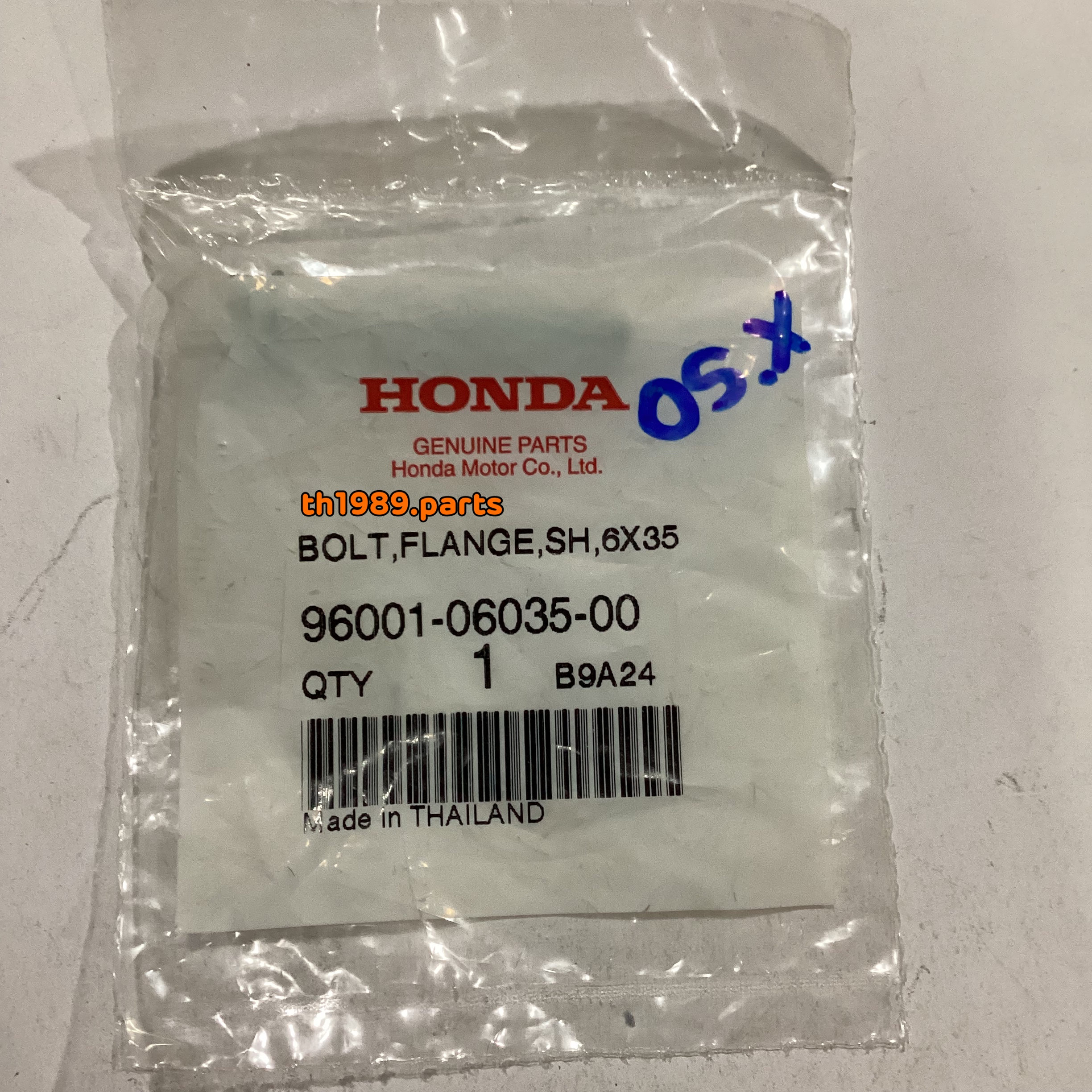 96001-06035-00 โบลต์หน้าแปลน, 6x35 WAVE110I 2009-2022 MSX125SF SCOOPY-i ZOOMER-X อะไหล่แท้ HONDA