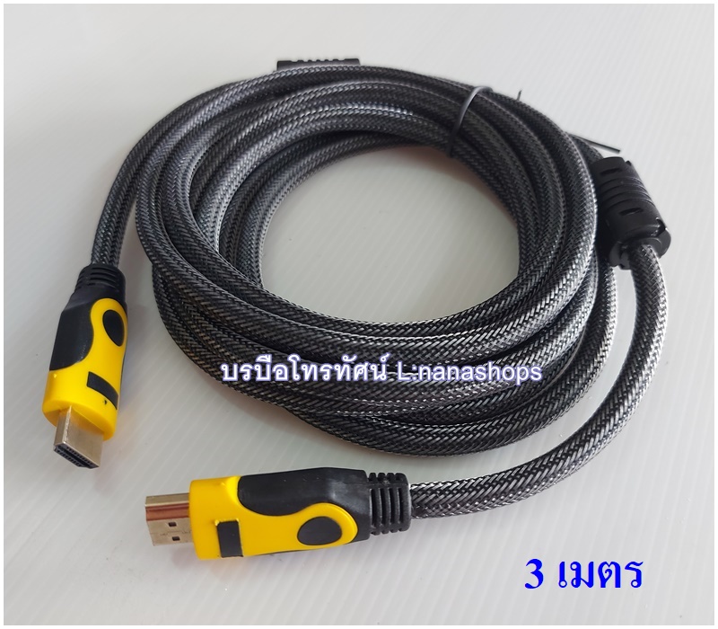 สายHDMI ต่อTVเข้ากับโน๊ตบุ๊ค กล่องจานดาวเทียม สายต่อสัญญาณภาพและเสียงเข้าทีวี