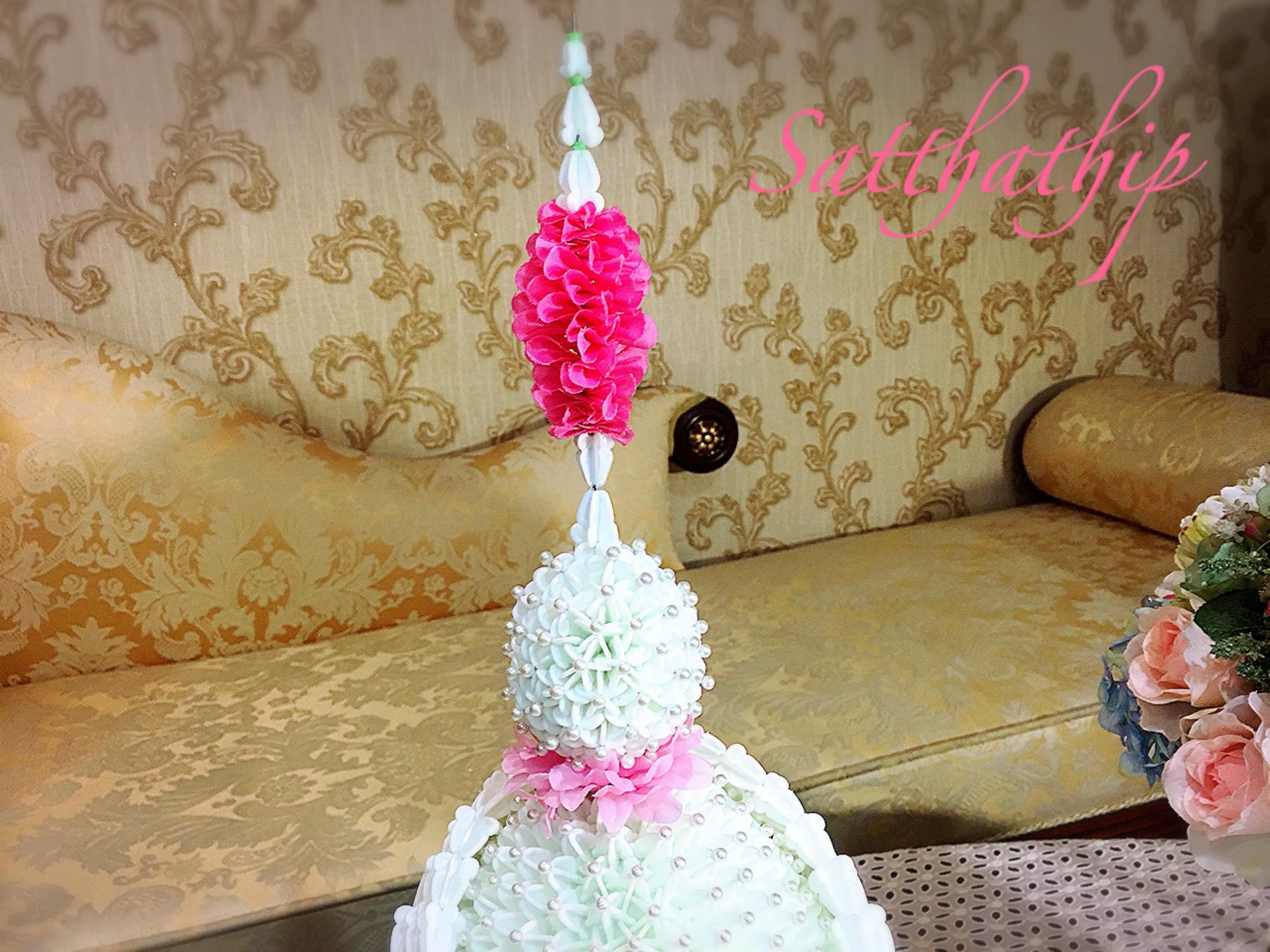 พานพุ่ม - พานพุ่มสักการะ - พานพุ่มดอกรัก - พานพุ่มดอกรักประดิษฐ์ (พลาสติก) - พานพุ่มสีขาว - Panpum