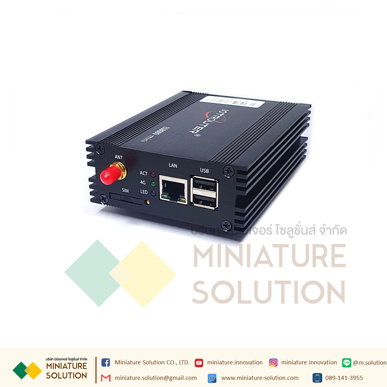 IoT Gateway EG8000mini ใช้ Node-Red สำหรับพัฒนาโปรแกรม iot-router (EG8000mini 4G)