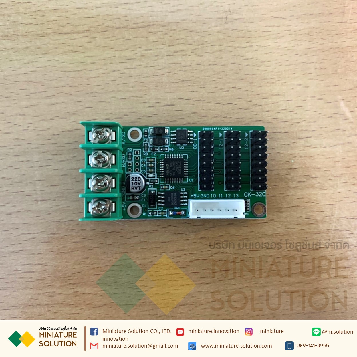 การ์ดควบคุมจอแสดงผล LED พร้อมไลบรารีแบบอักษรที่รองรับโปรโตคอล MODBUS 485 การกำหนดค่าการสื่อสาร PLC: CK-32C
