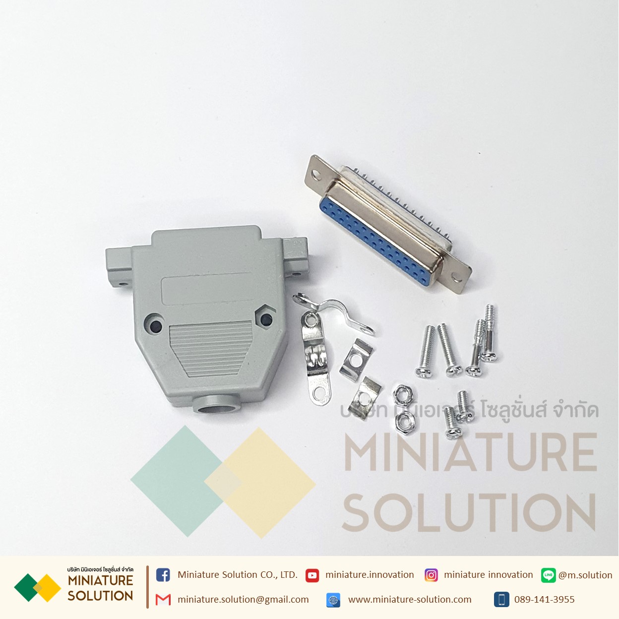 คอนเนคเตอร์ 15,25 PIN Connector DB-15,25 Male, Female ,Cover D-Sub ชุดหัวประกอบ DB-15,25 Connector socket