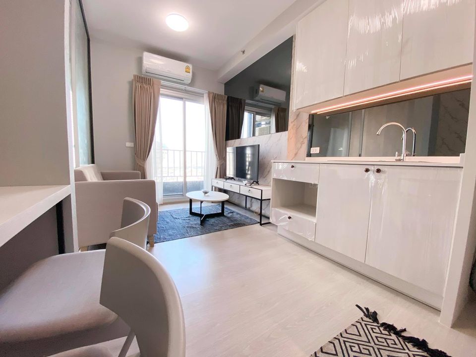 Chapter One Shine Bangpo