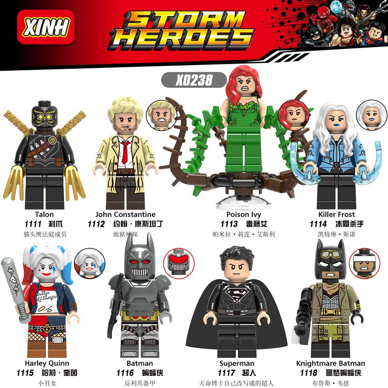 เลโก้จีน Xinh 1111-1118 (X0238) ชุด Super Heroes (สินค้ามือ 1 ไม่มีกล่อง)