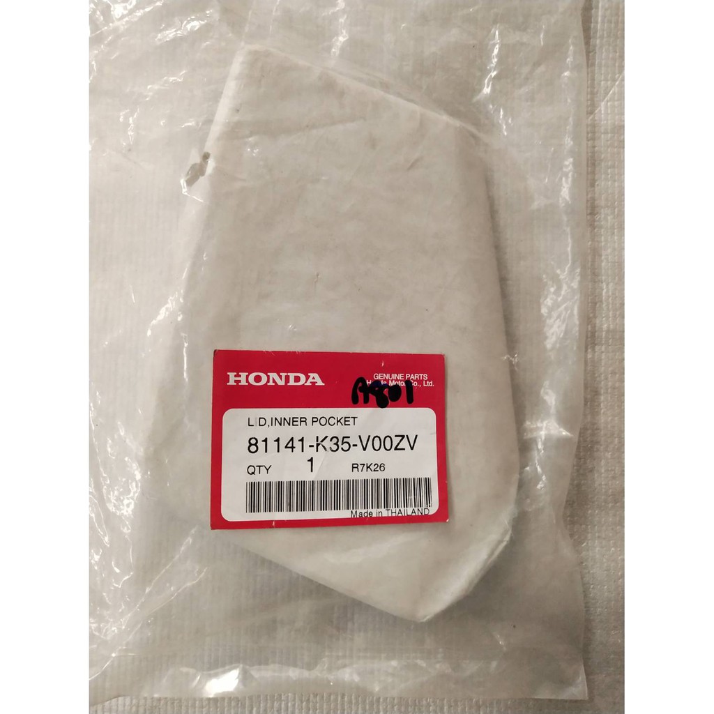 81141-K35-V00ZV ฝาปิดช่องเก็บของตัวในด้านซ้าย PCX150 2014-2016 รถสีขาว-แดง,รถสีขาว-ดำ อะไหล่แท้ HONDA