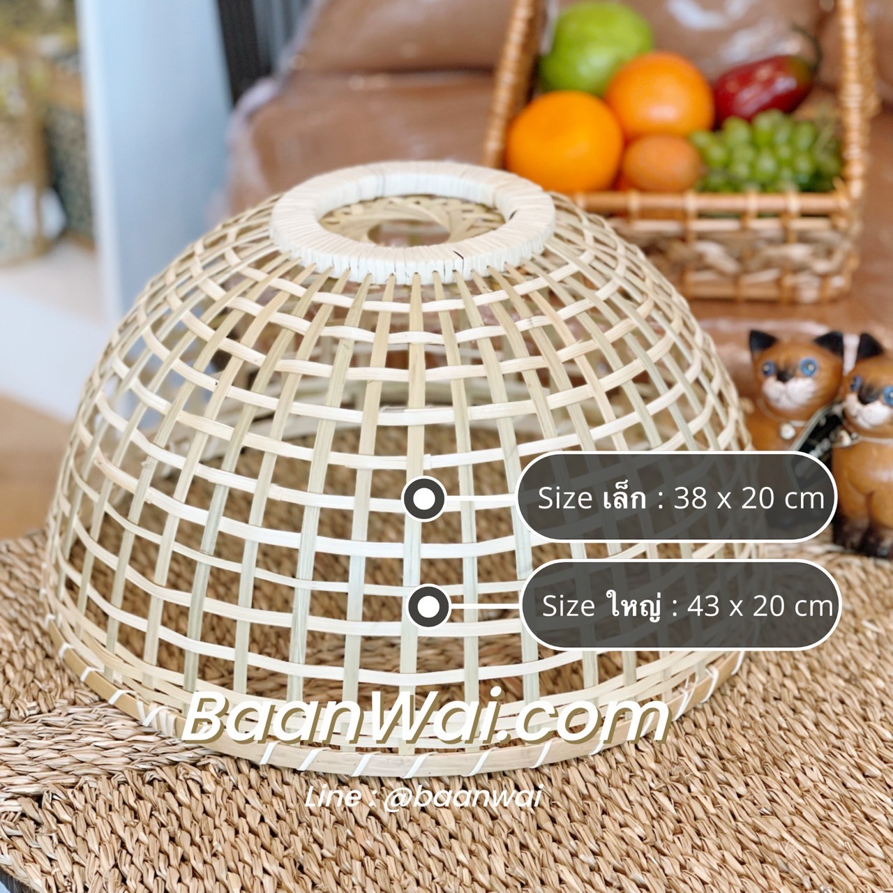 โคมไฟทรงสุ่ม โคมไฟไม้ไผ่ โคมไฟสุ่มไก่ มี 3 ขนาด