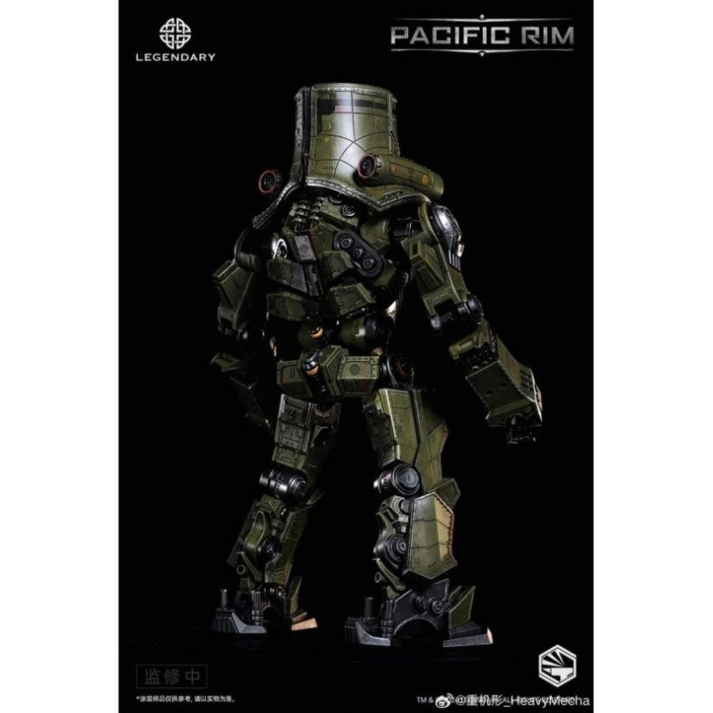 Heavy Mecha - Pacific Rim : Cherno Alpha