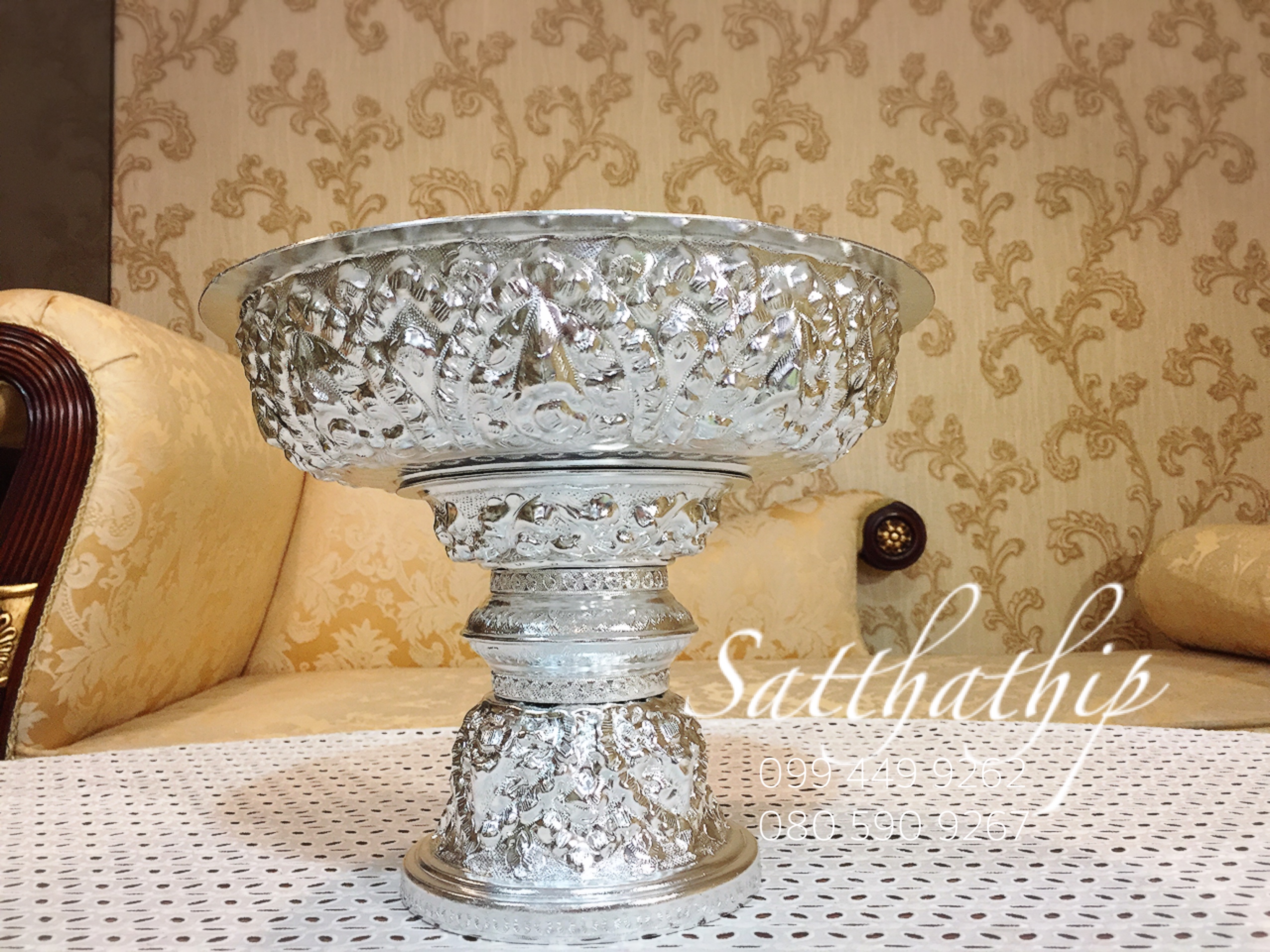 พานแว่นฟ้า ขนาด 30 เซนติเมตร