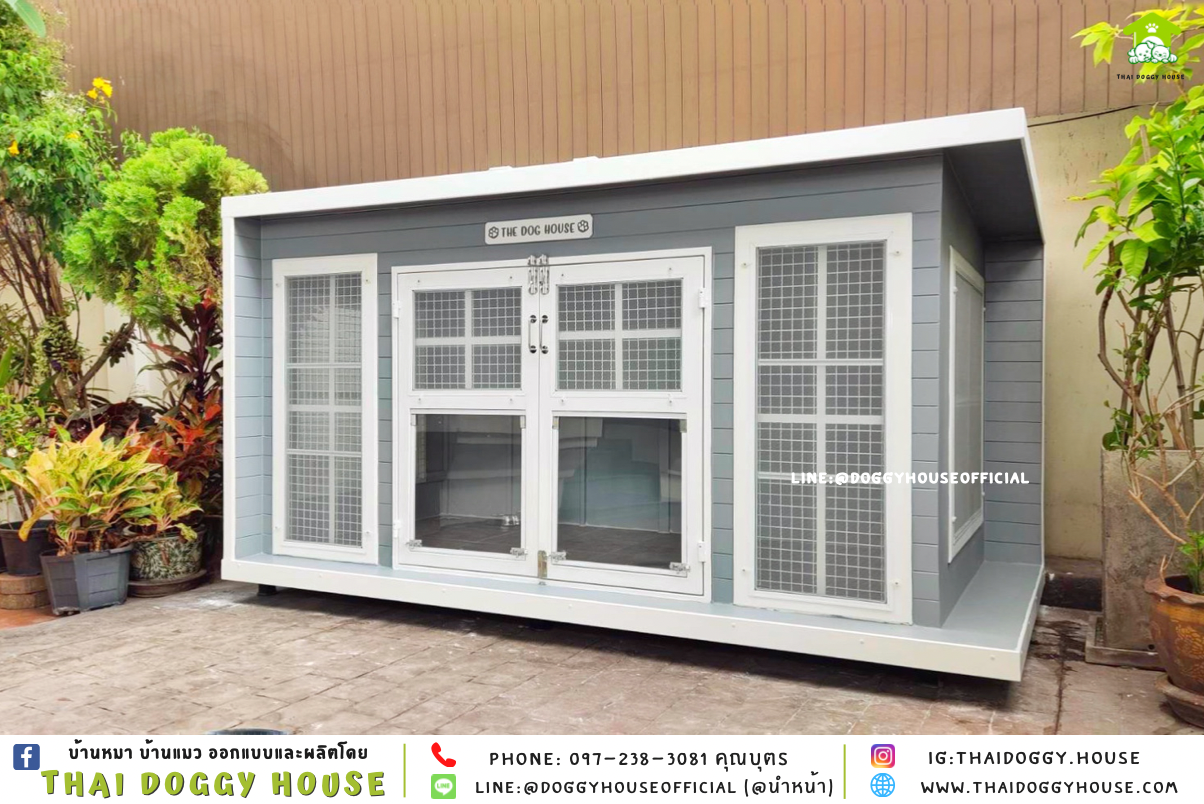 บ้านหมา แบบบ้าน 𝑩𝑶𝑿 𝑺𝑻𝒀𝑳𝑬