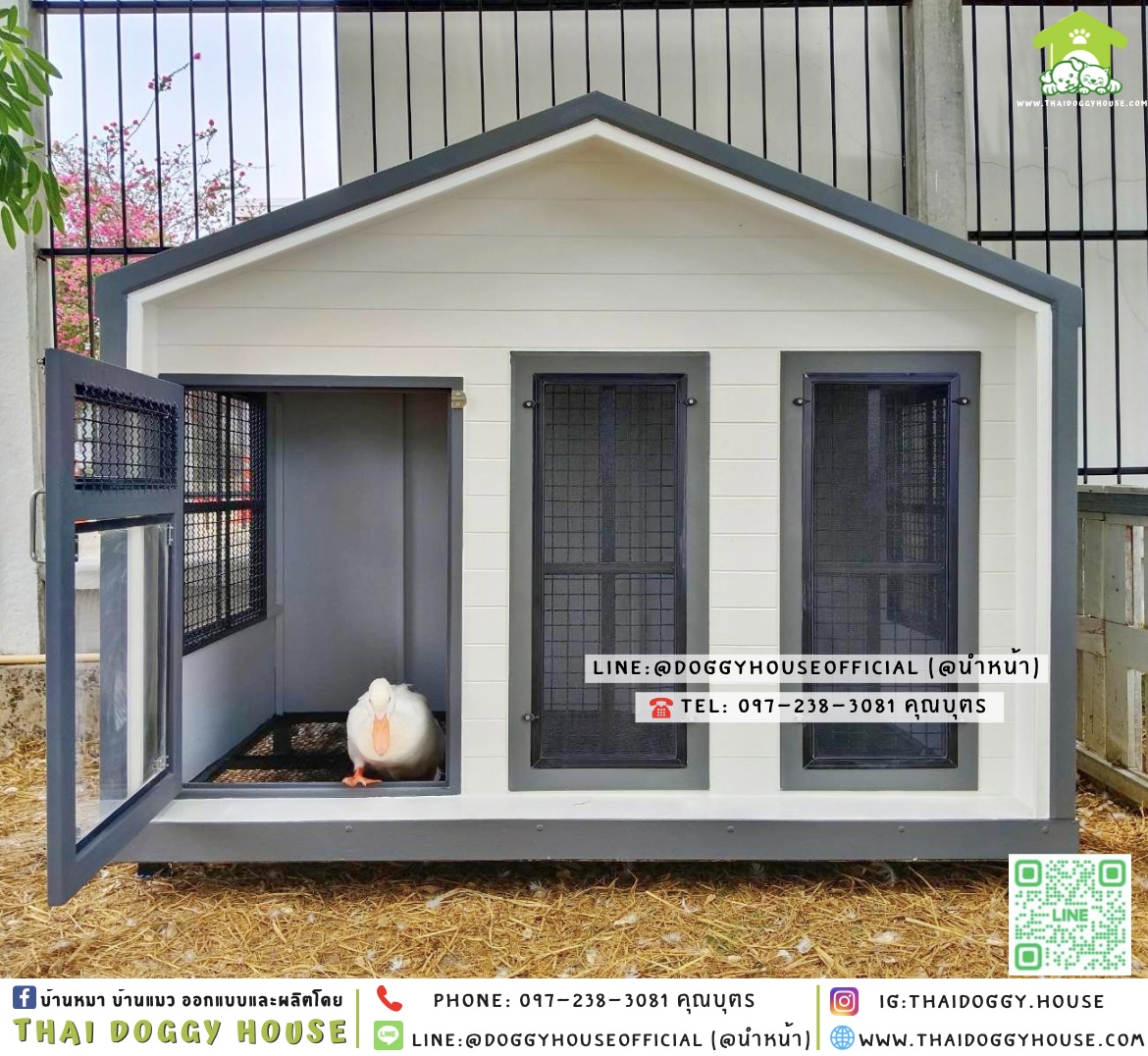 🏡บ้านเป็ด มุ้งลวด พื้นเป็นตะแกรงเหล็กฉีก 𝐍𝐨𝐫𝐝𝐢𝐜 𝐬𝐭𝐲𝐥𝐞 🦢