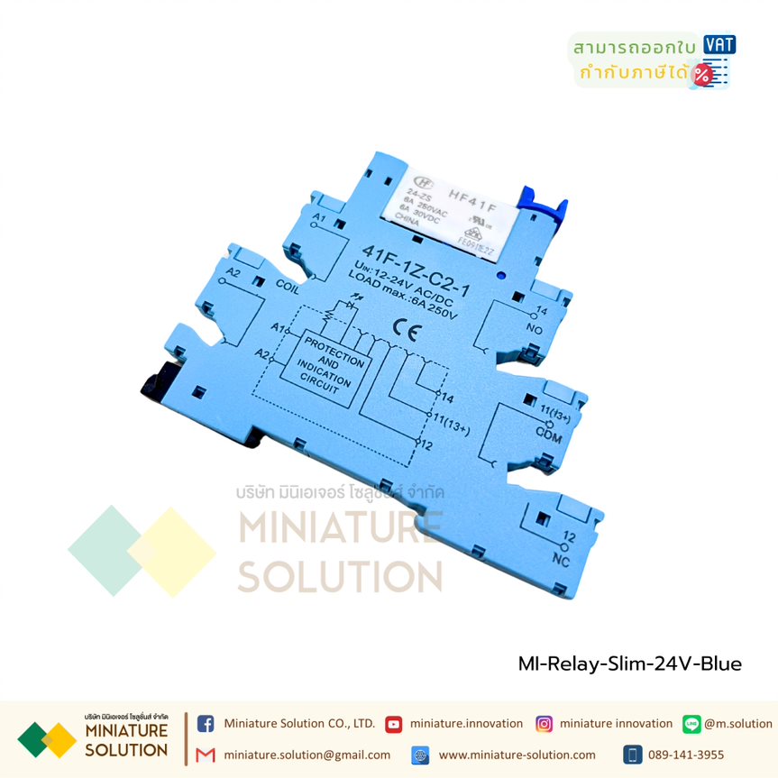 Ultra Slim Relay : รีเลย์แบบบาง ใช้พื้นที่น้อย 6A rail type ultra-thin relay base HF41F DIN Rail เกาะราง 24V DC/AC Coil