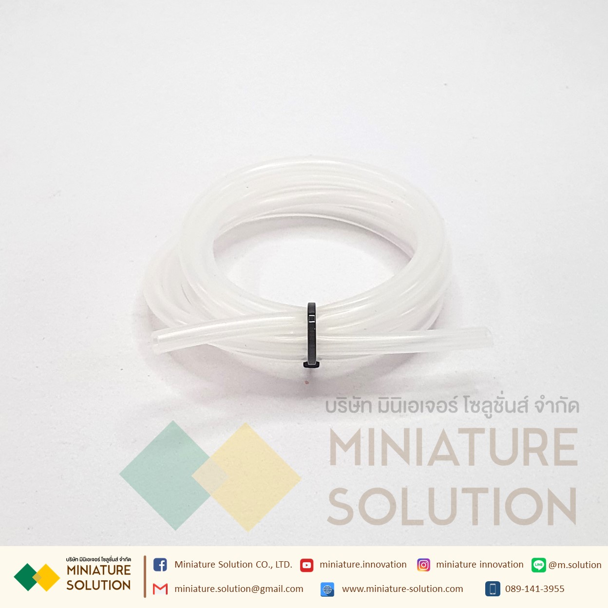 Kamoer สายยางซิลิโคนสำหรับปั๊ม เกรดอาหาร 2x4/3.2x6.4/4x6/4x7.2/2.5x4.5 mm/ข้อต่อท่อ (1/83mm) (3/16)