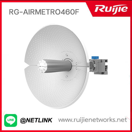 Reyee Wireless รุ่น RG-AirMetro460F