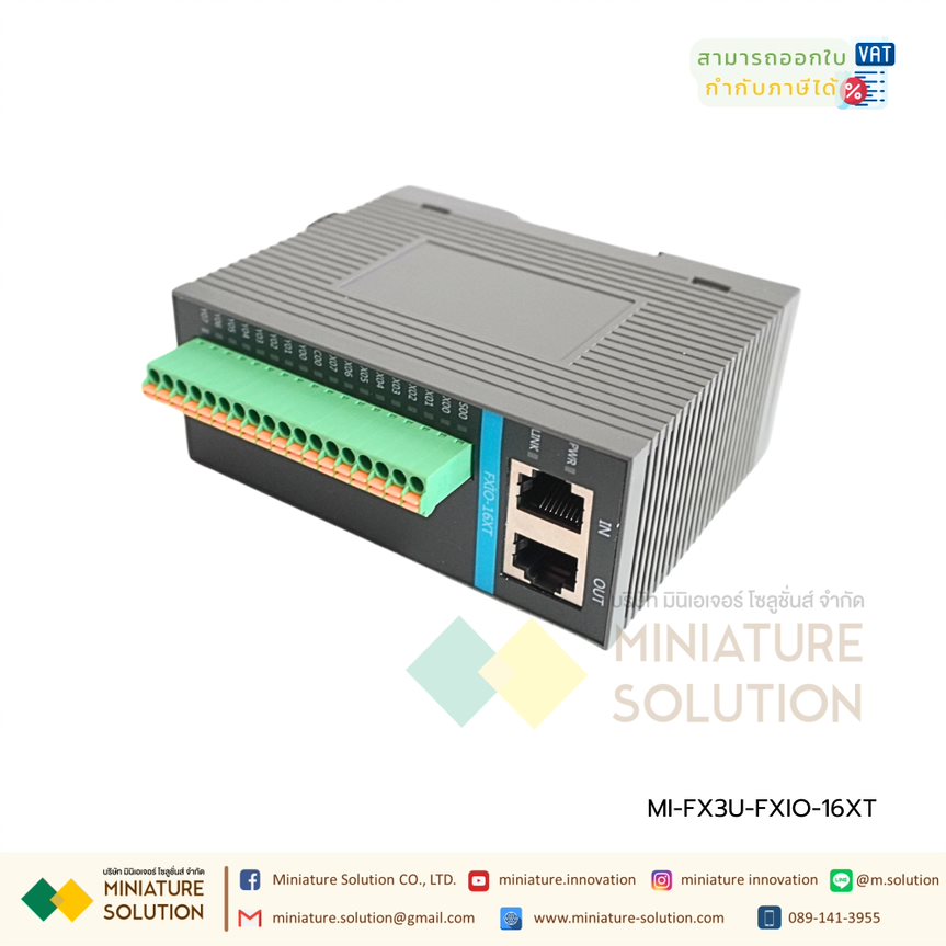 PLC FX3U ต่อขยาย FXIO-16XR IO/ FXIO-16XT IO/FXIO-8AD Analog Port ETHERNET PLC แบบบาง
