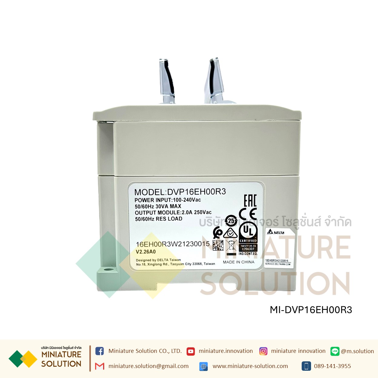 Delta PLC DVP06XA-H3 4AI/2AO function module for EH2/20PM DVP16EH00R3 8DI/8DO 220V (Relay) DVP-EH3 Series High Performance PLC