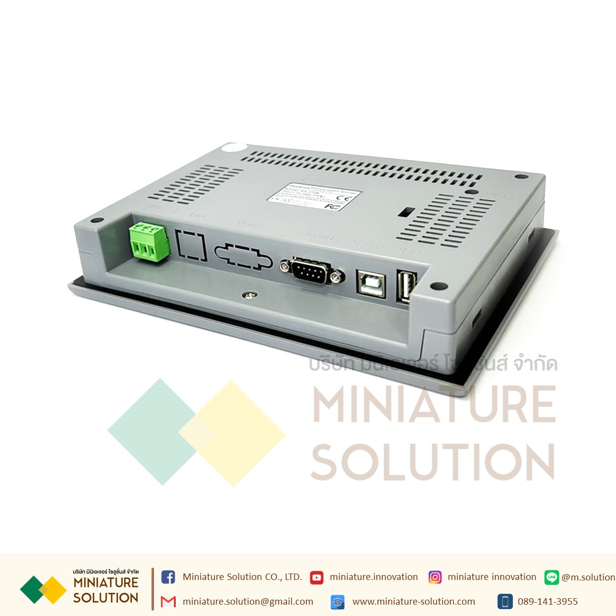 SAMKOON EA-070B touch screen 7-inch หน้าจอ HMI EA-070B