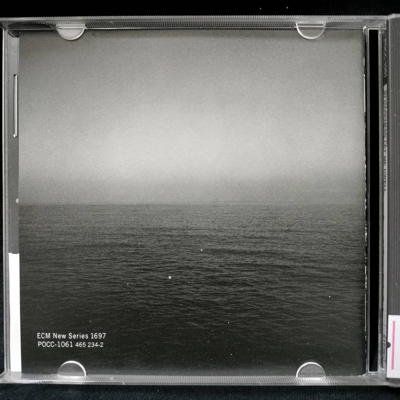 John Dowland – In Darkness Let Me Dwell / JAPAN / ค่าย ECM / แผ่นดี / มี Obi