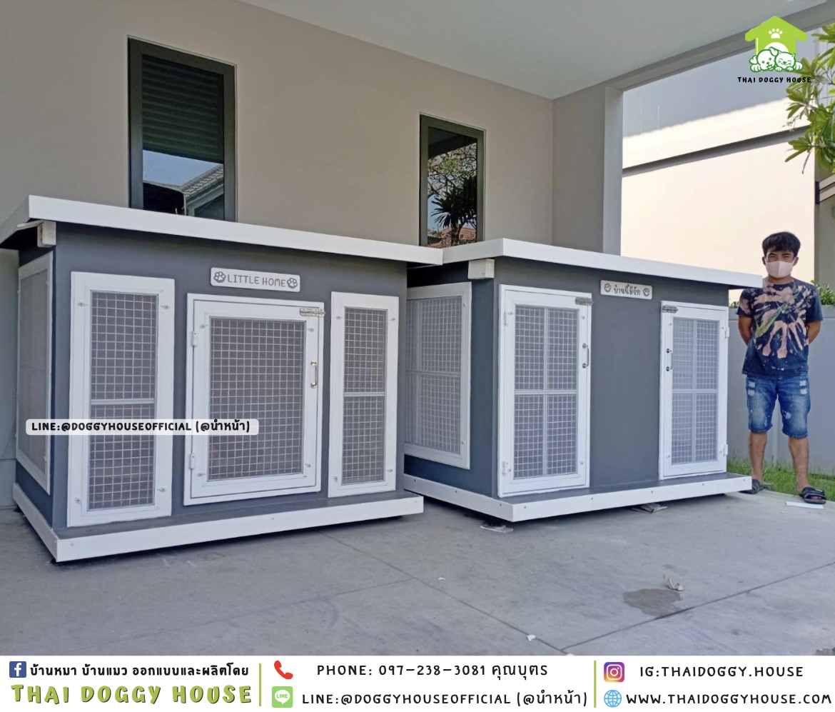 บ้านหมา ติดพัดลม มีมุ้งลวด+ตะแกรงเหล็ก แบบบ้าน 𝐁𝐨𝐱 𝐬𝐭𝐲𝐥𝐞
