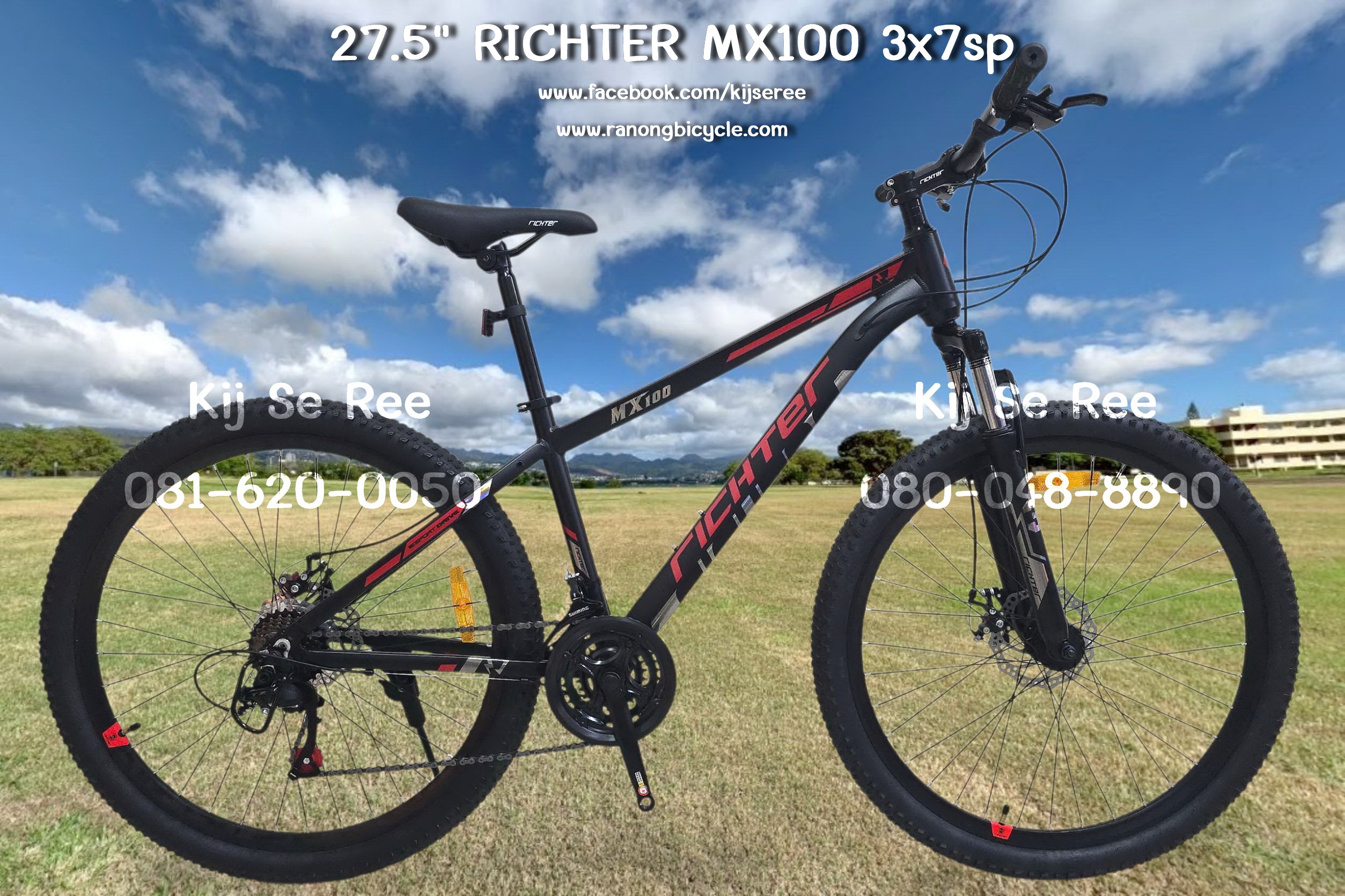 จักรยาน 27.5" RICHTER รุ่น MX100