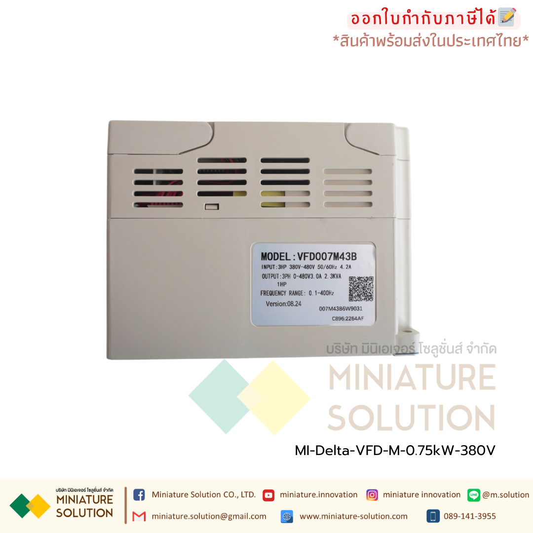 Delta Inverter VFD015M43B VFD-M Universal Inverter VFD-M Series L VFD015M43B 380V/ 0.75kw อินเวอร์เตอร์