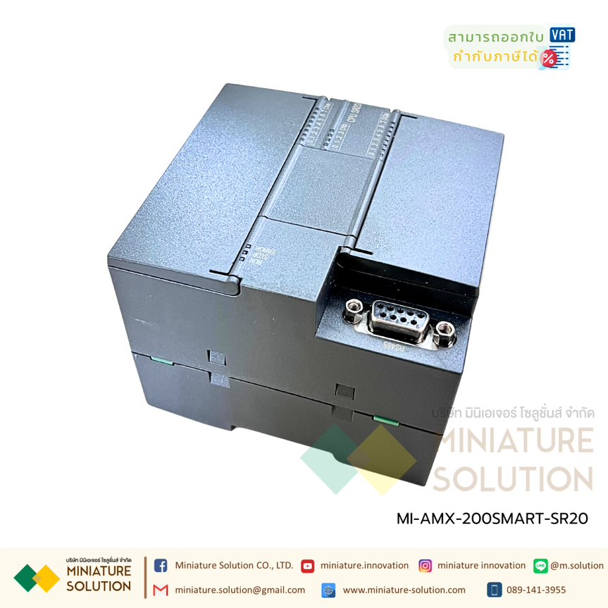AMSAMOTION PLC CPU module with Siemens S7-200smart (SR20)