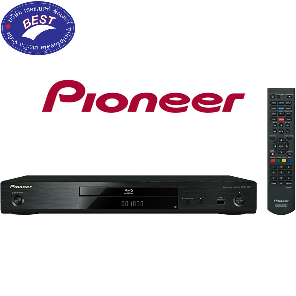 Pioneer Blu-Ray BDP-180
