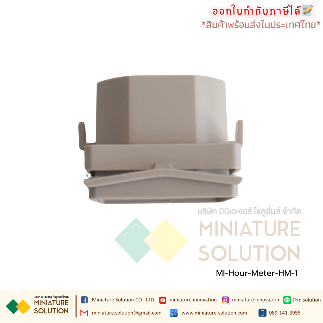 BERM Hour Meter เครื่องนับชั่วโมงการทำงาน Hourmeter Gauge ดิจิตอล อนาล็อก 220VAC (HM-1 / 1R / 1BIG / 2R / D48)