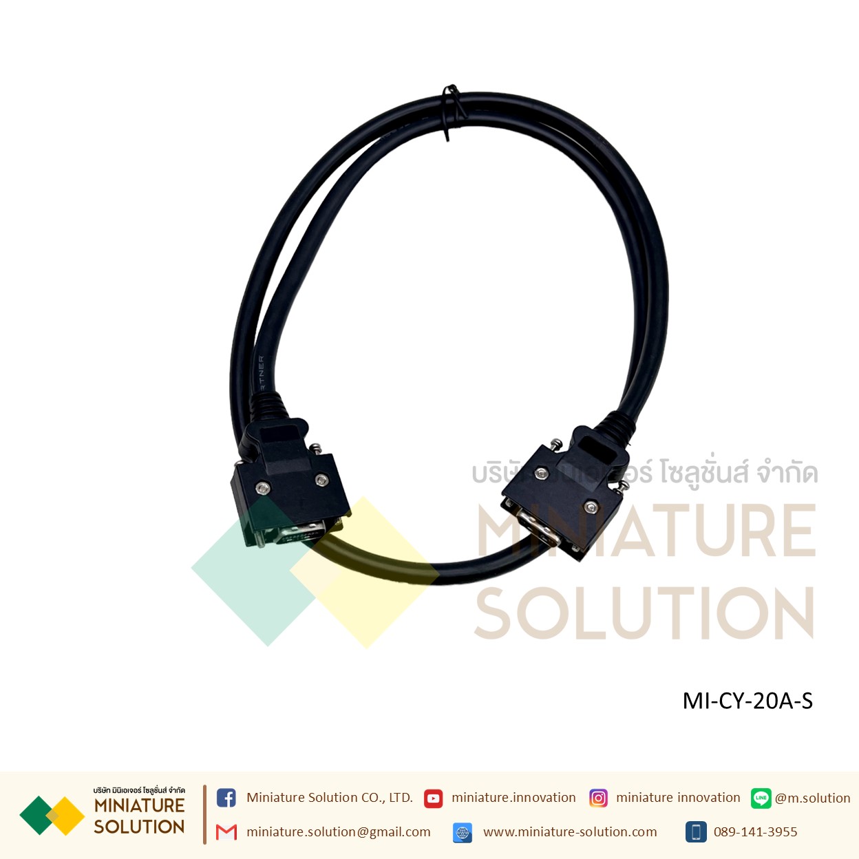 SM-20P CY-20A-S 20Pin ตัวเชื่อมต่อ 20P สำหรับมอเตอร์เซอร์โวไดรฟ์ IO ตัวเชื่อม SCSI-20PIN servo drive terminal block/unit