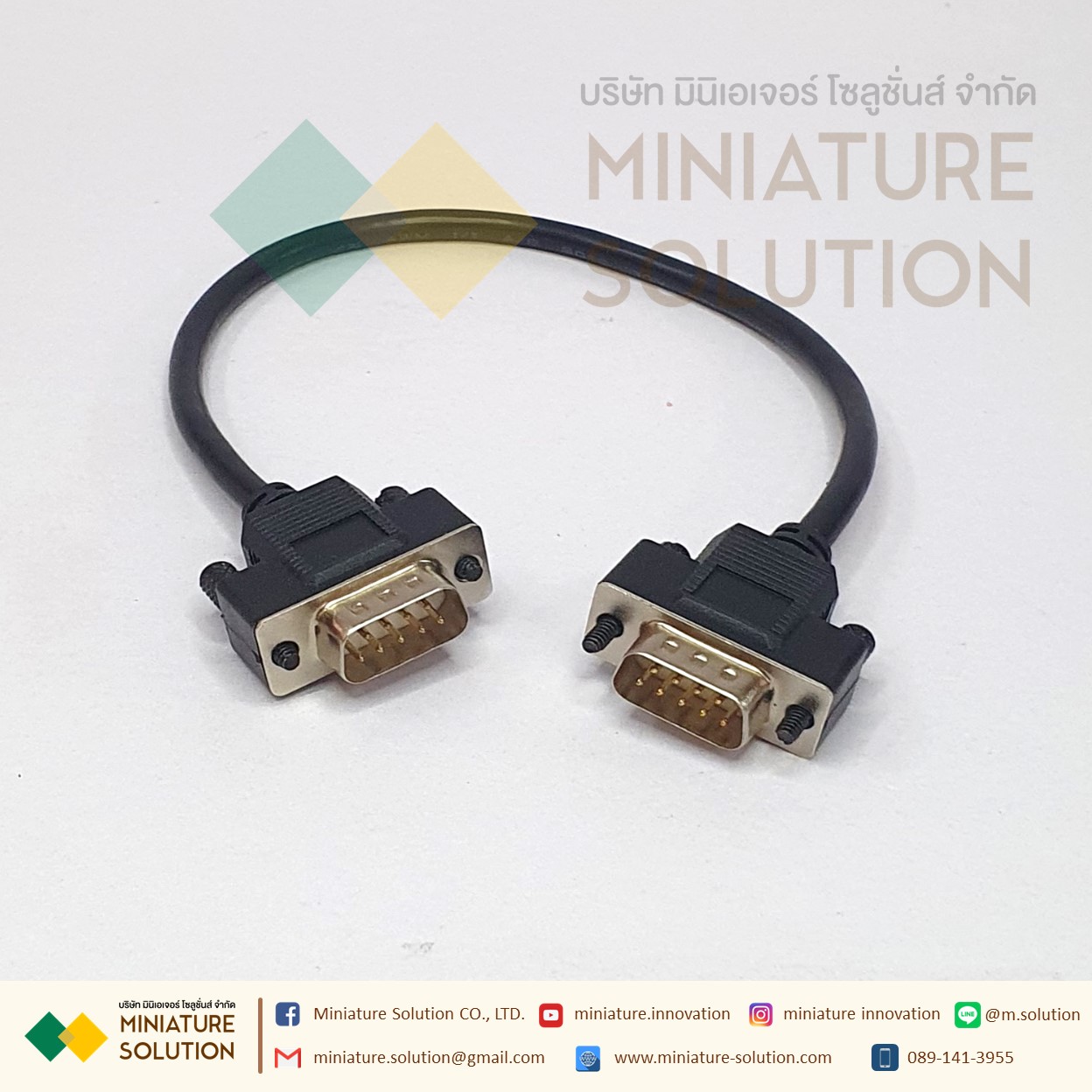 สาย Link Siemens โหลดโปรแกรม PLC ยี่ห้อ Siemens รุ่น 0BA00 สำหรับ S7-200/300/400 สาย link S7-200/300/400