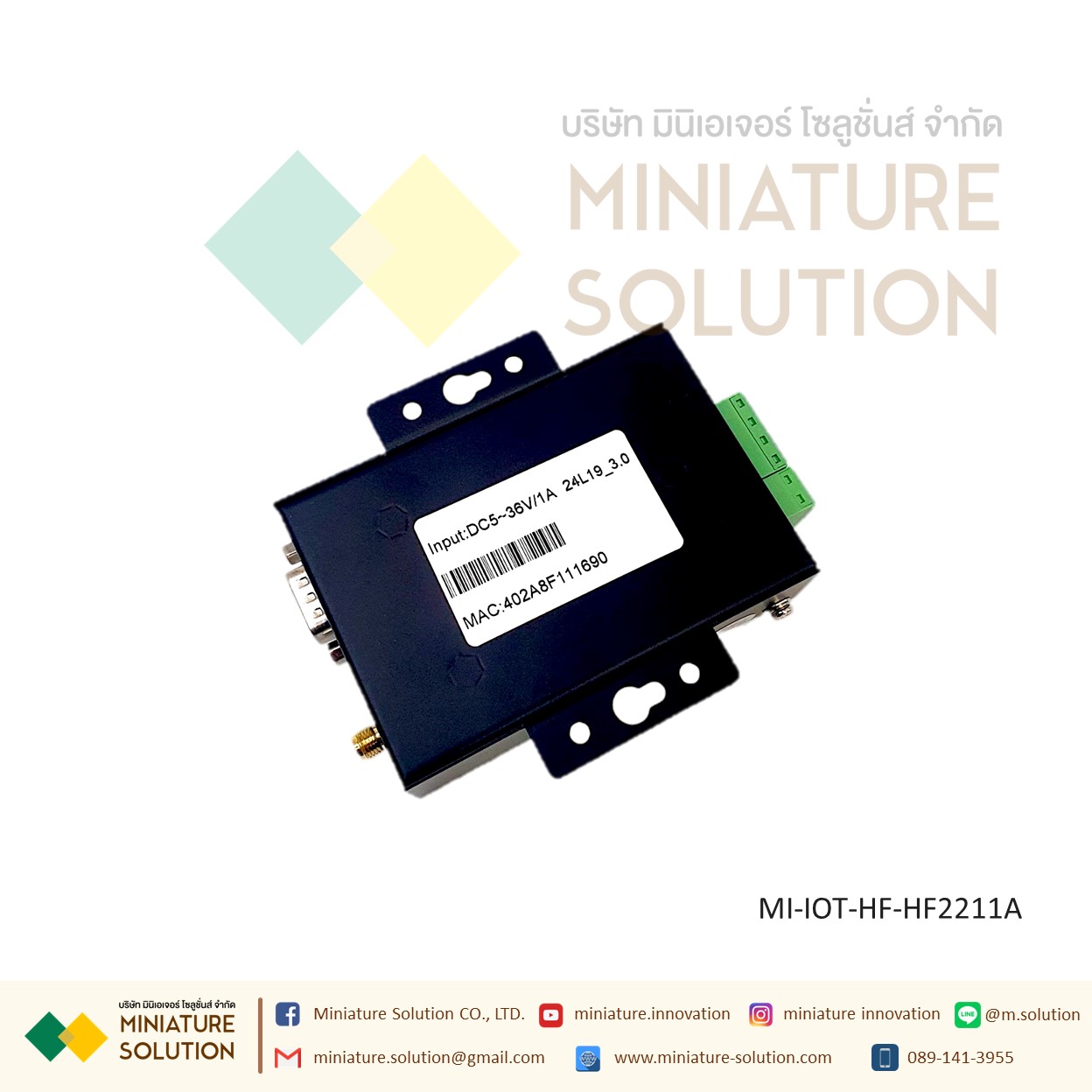 HF IOT HF2211A HF2211S Industrial Modbus Serial RS232/RS485/RS422 WiFi/Ethernet Converter Module Support TCP Protocol