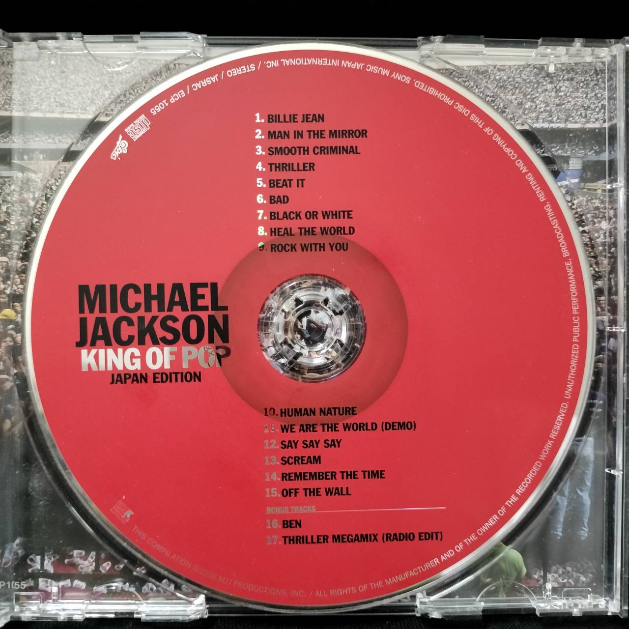 Michael Jackson – King Of Pop (Japan Edition) / JAPAN / แผ่นเป็นรอย / มี Obi