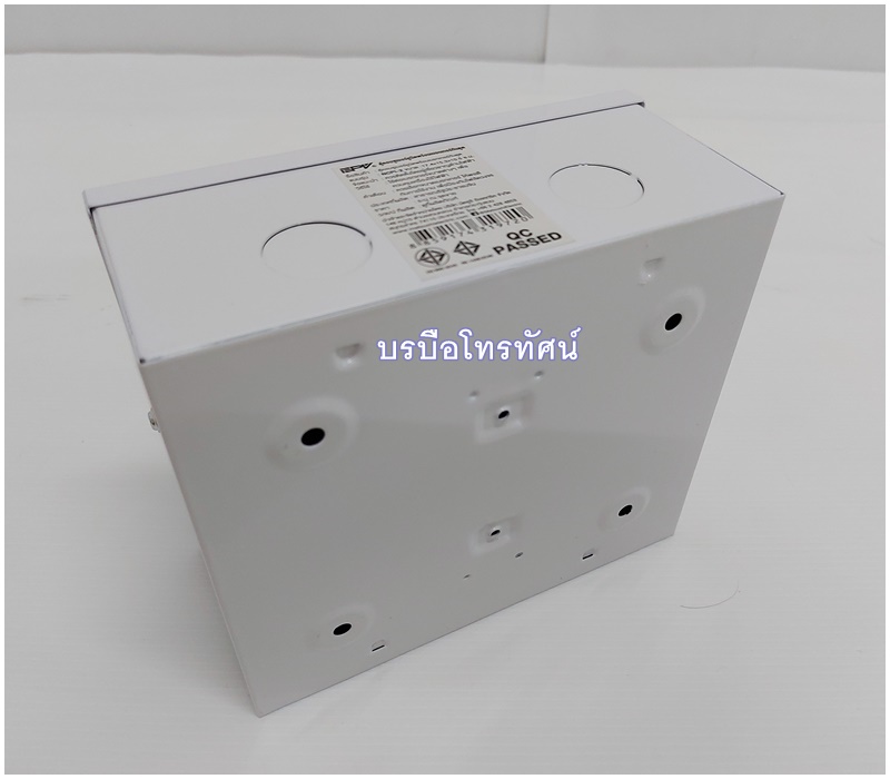 ตู้คอนซูมเมอร์พร้อมเบรกเกอร์กันดูด NPV