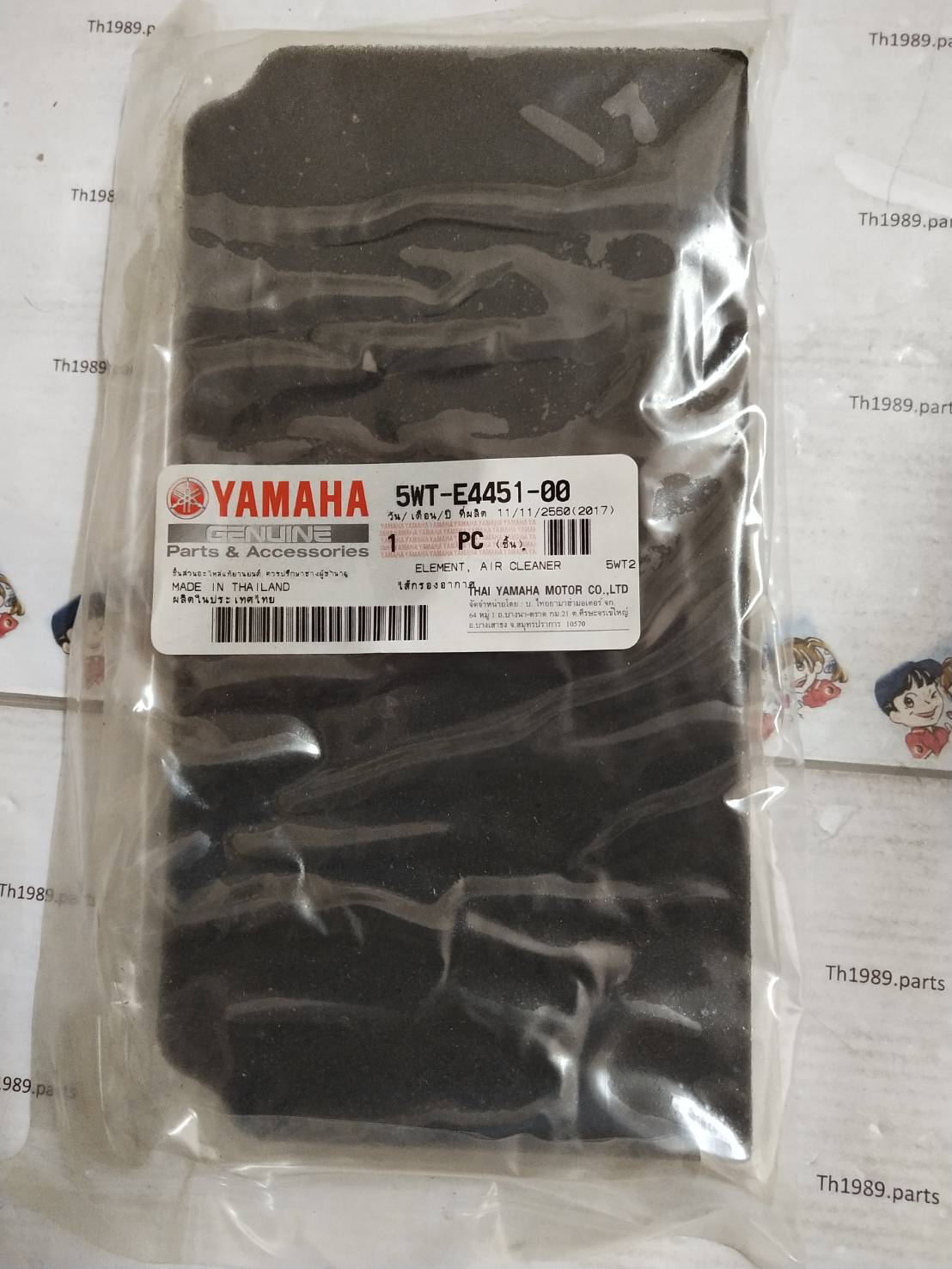 ไส้กรองอากาศ สำหรับรุ่น SPARK105 , RAINBOW , FRESH II' 2003 , FRESH อะไหล่แท้ YAMAHA 5WT-E4451-00