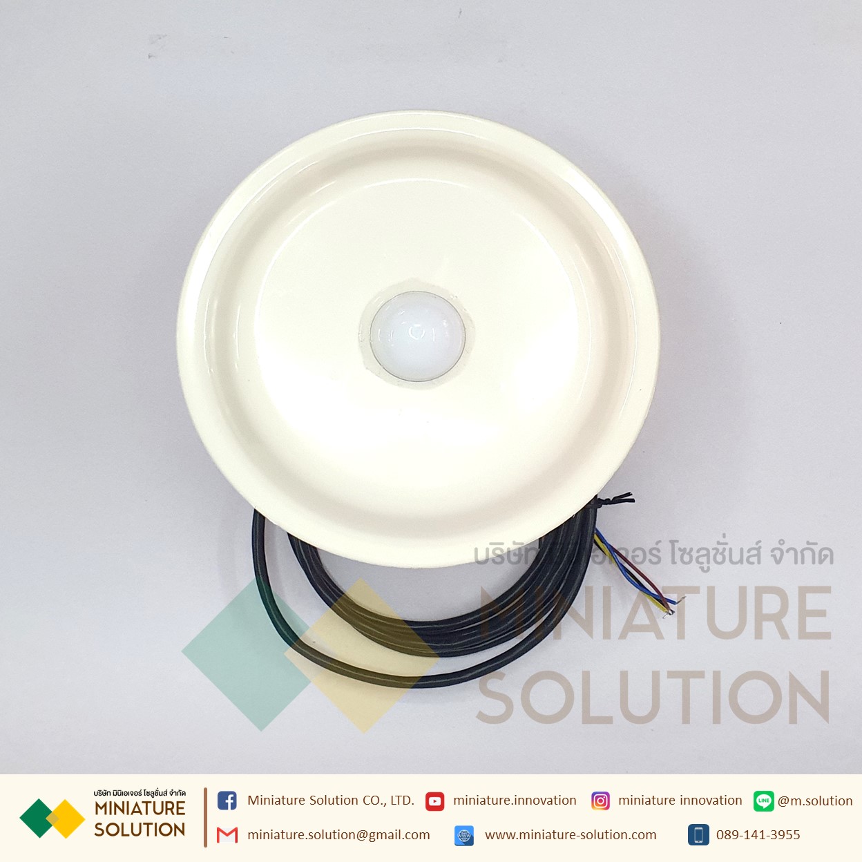 เซนเซอร์ตรวจสอบคุณภาพอากาศ Weather Station Sensor Temperature Humidity Light PM10 PM2.5 Noise RS485 Modbus RTU Outdoor RS485 output (อุณหภูมิ ความชื้น แสง เสียง ฝุ่น PM10)